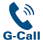 半額以下 500円以上電話するならg Callが最強 通話の仕組み徹底解説 にはまそブログ